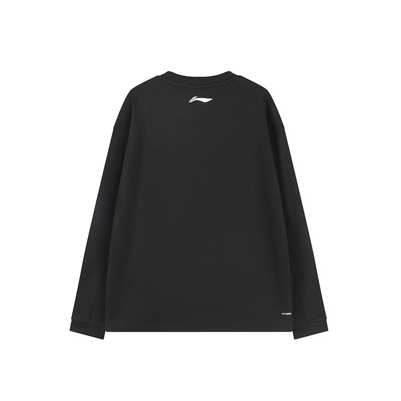 Li Ning Sweatshirts Men's Crew Neck Thickened Regular YWDV567-1