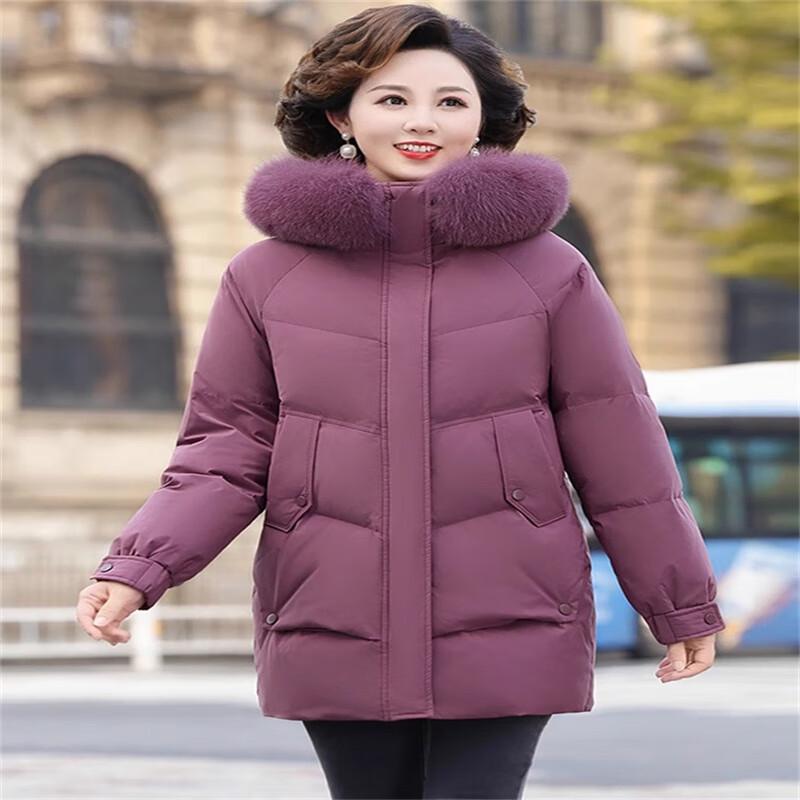 Xuezhongfei 2024 Women's Fox Fur Collar Down Jacket