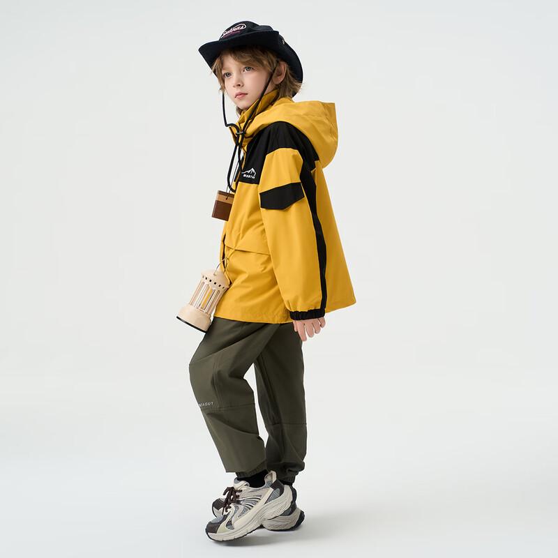 Unisex Kids' Color Block Hooded Windbreaker Jacket