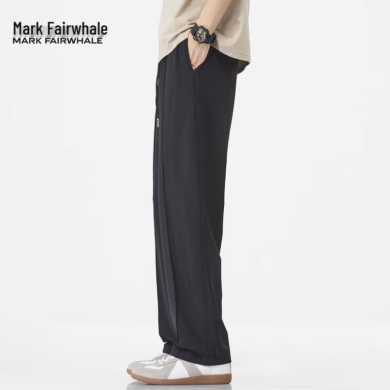 Mark Fairwhale Men's Ice Silk Loose Straight Casual Pants