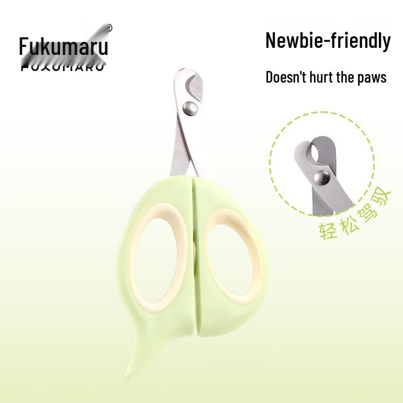 Fukumaru Pet Nail Clippers