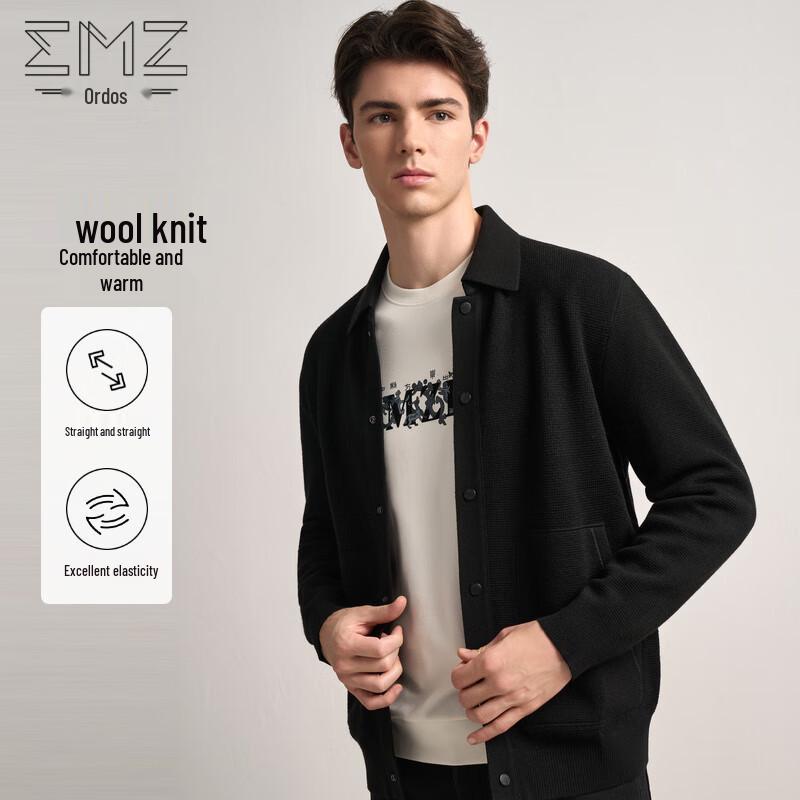 Erdos EMZ Men's Wool Blend Knit Lapel Jacket
