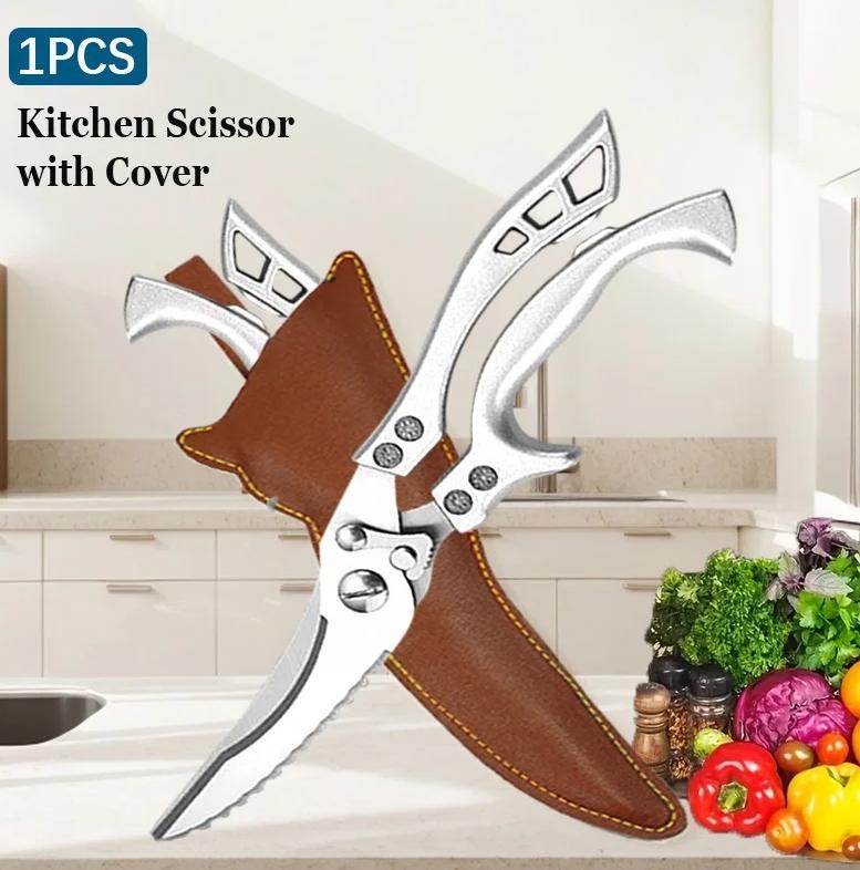 WXCOO Kitchen Scissors SK5 Multifunctional Fish Scale Chicken Bone Scissors Stainless Steel Barbecue Meat Walnut Scissors