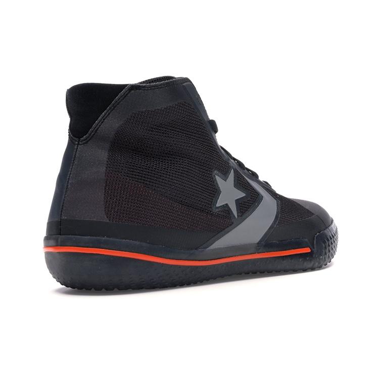 Converse All Star Pro BB 'Black' Men's 165654C