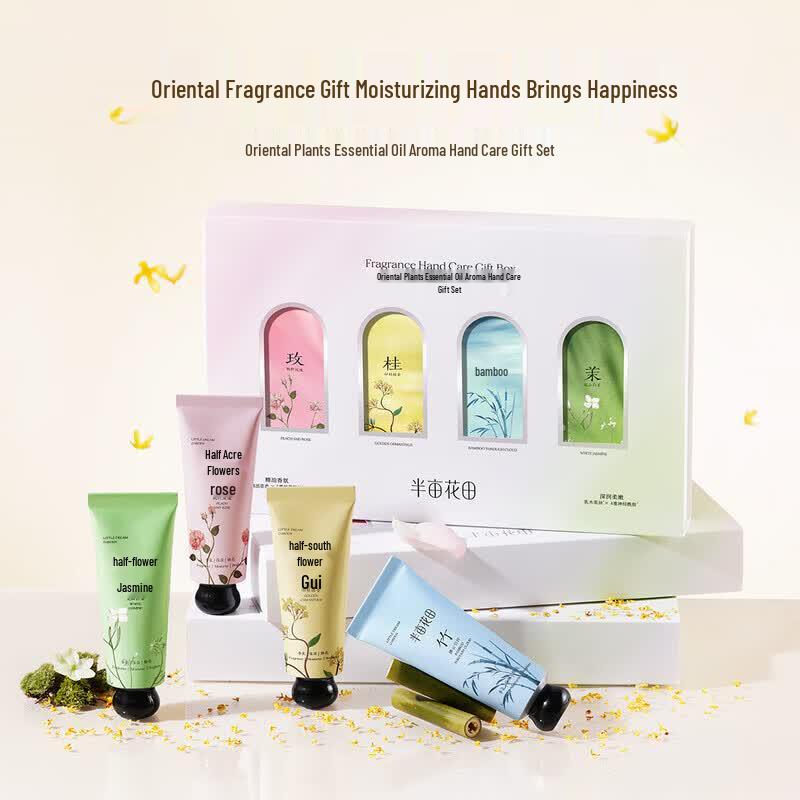Ban Mu Hua Tian Oriental Botanical Fragrance Hand Cream Gift Set, 4x30g