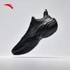 Anta Tianji 3 Men's Low-Top Basketball Shoes