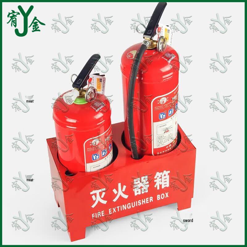 Outdoor Fire Extinguisher Storage Box