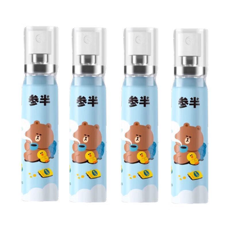 Sanban LINEFRIENDS Probiotic Breath Spray - Invigorating Mint 4-Pack
