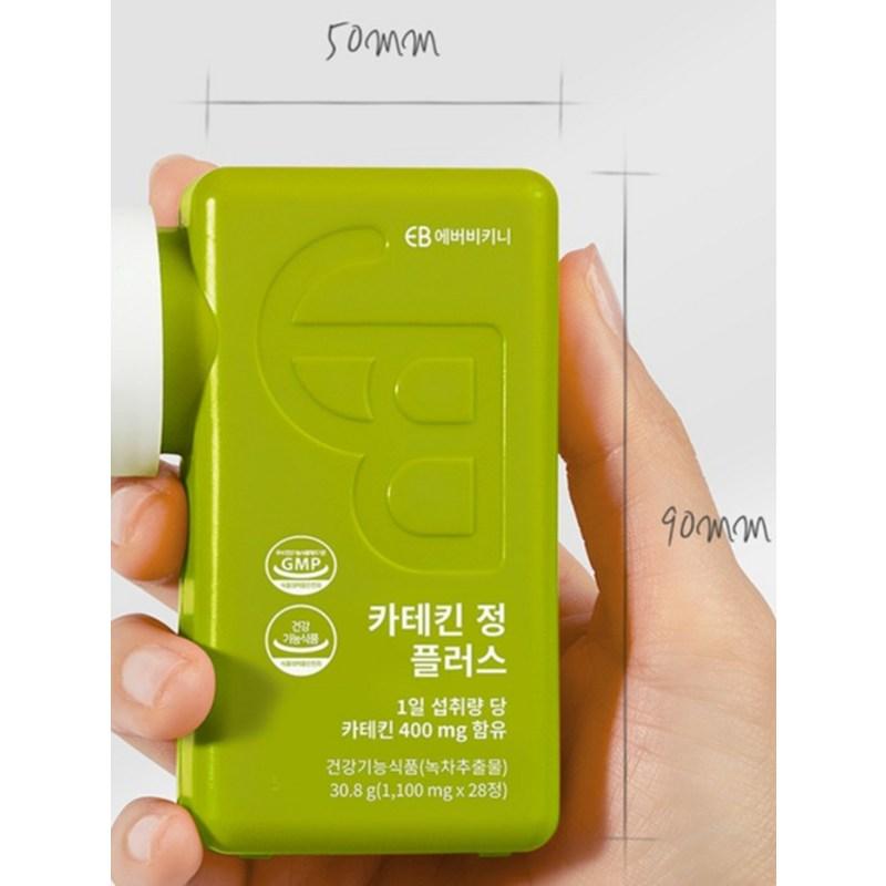 Ever Bikini Catechin Tabletten Plus, 28 Tabletten, 1 Einheit