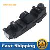 Master Power Window Switch Controller for Mazda 2 2007-2017 2 Door Auto Lifer DF75-66-350A