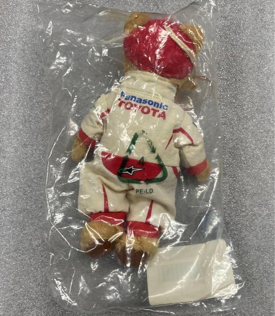 [USED] Vintage Toyota Teddy Bear In a Bag