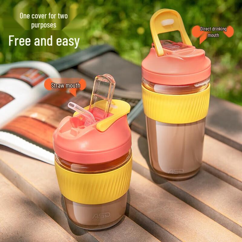 ASD Dual Drink High Borosilicate Glass Cup