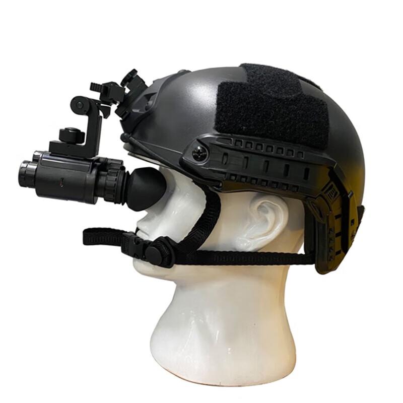 

DAKNGNV Head-Mounted Digital Night Vision Device with Photo/Video Recording