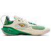 Li Ning Speed 11 Support Rebound Low top Basketball Shoes Men's White Green ABAU053-14