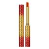 Jiao Zhi Wu Yu Velvet Non-Stick Lipstick: Moisturizing, Long-Lasting, Color-Locking, Brightens Complexion.