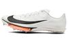 Air Zoom Maxfly 2 Prototip HF7643-100