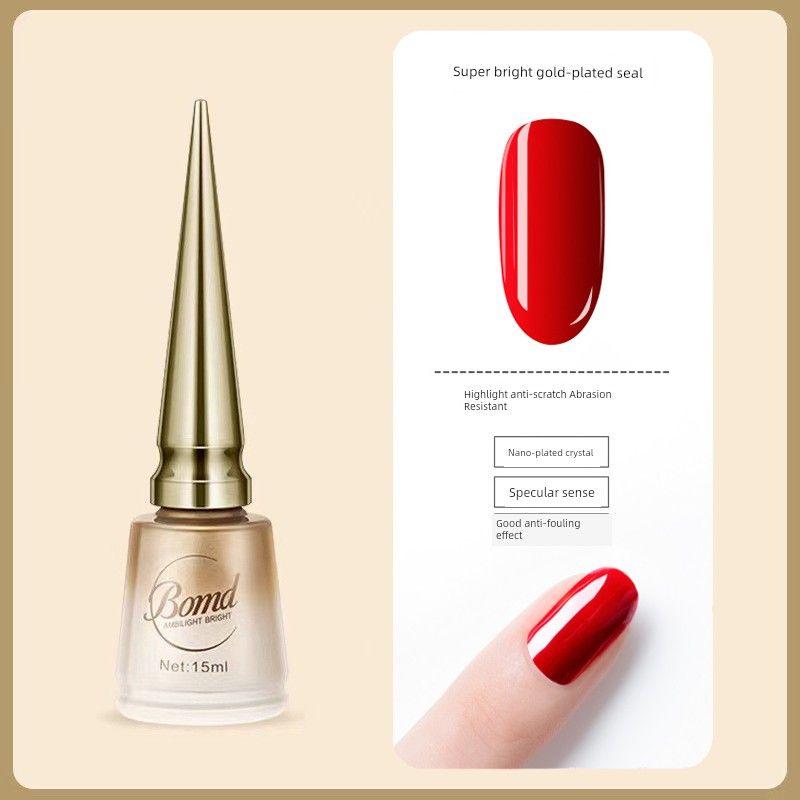 

2025 French Style New Arrival Semi-Curing UV Gel Nail Stickers Internet Hot Gel Ice Transparent White Smudging Fingernail Piece Plating crystal seal [1/bottle]]