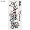 Fashion Butterfly Dragon Flower Body Art Temporary Fake Tattoo Sticker Decal