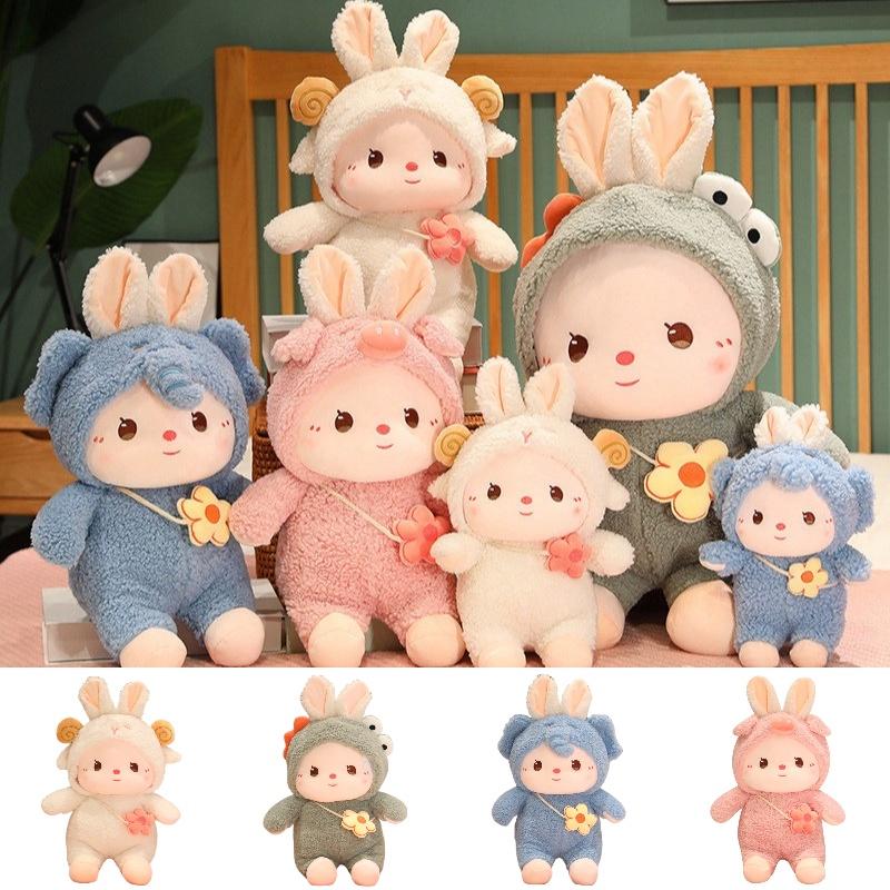 Cute Transforming Plush Toy Piggy Elephant Dinosaur Bunny Rabbit Doll Pillow Girls' Birthday Gift