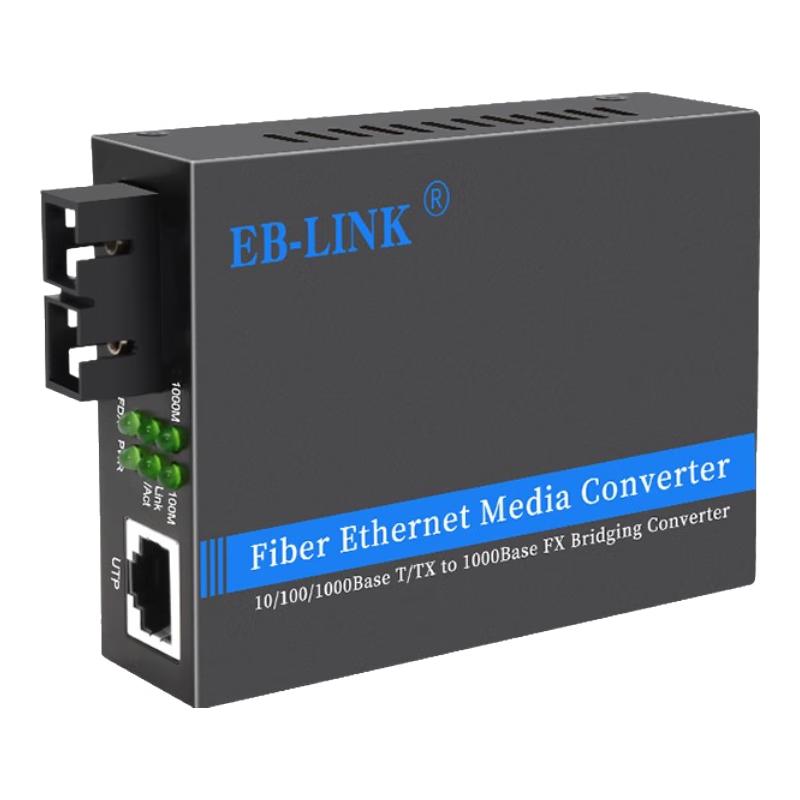 EB-LINK Gigabit Fiber Optic Transceiver Media Converter SC Interface