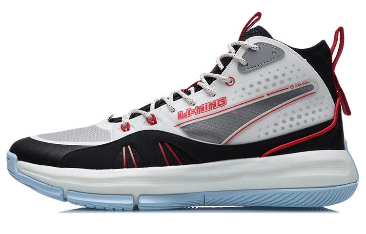 Li Ning 937 Cushioning Abrasion Resistant Coverage Support Impact Resistant ABPR011-1 41.5