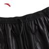 Anta Men's Ice Silk Cooling Sports Shorts