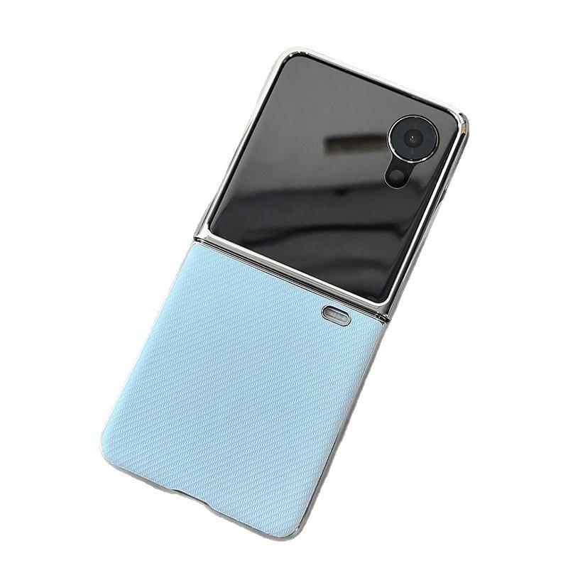Applicable To Honor Magic V Flip2 Mobile Phone Case Ultra-thin Electroplated High-grade Leather Case Film Integrated V Flip Case