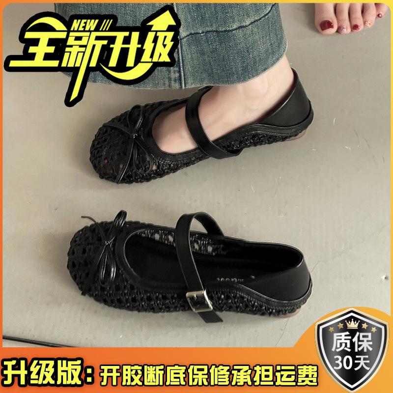 Versatile casual retro hollow breathable shallow mouth Mary Jane shoes girls summer fashion buckle sandals flat single shoes