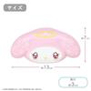 SHOBIDO - Sanrio My Melody Multi-Palette Nuance Pink