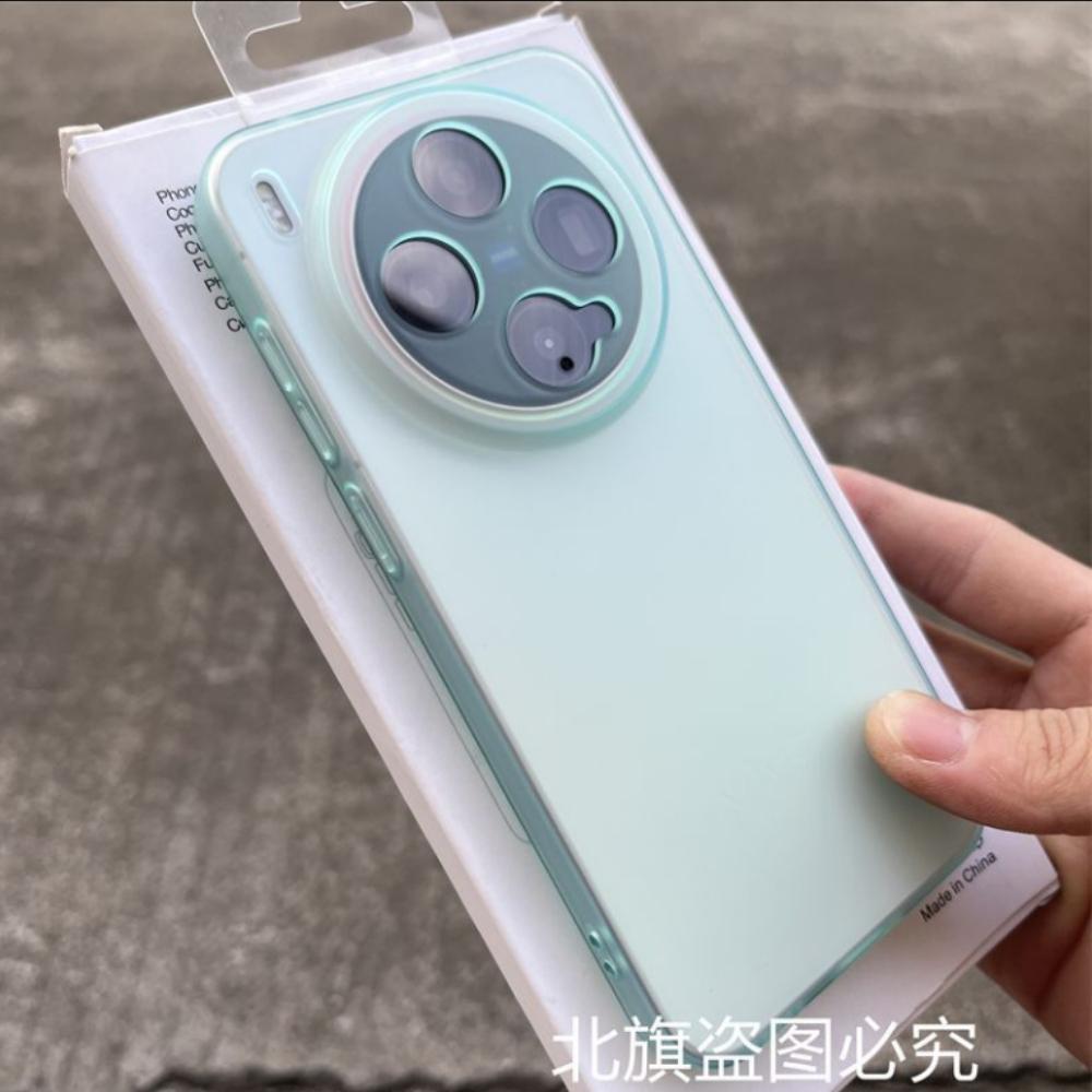 For Vivo X300 Ultra X300s Case New Matte Clear TPU For Magsafe Magnetic Anti Fall Protective Cover For X300 Ultra Shell Bumper