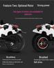 Little Dolphin Folding Electric Scooter: Two-Wheel Lithium Battery Commuter Bike for Teens