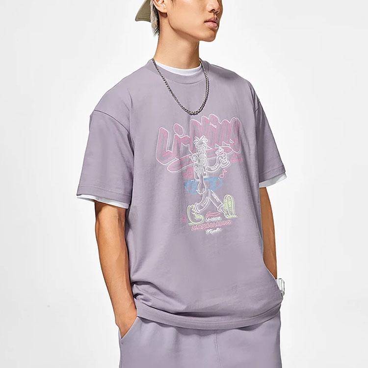 Li-Ning Neon Cartoon Print Loose Short Sleeve T-Shirt Unisex Tops Smoky-Purple AHSSC47-2
