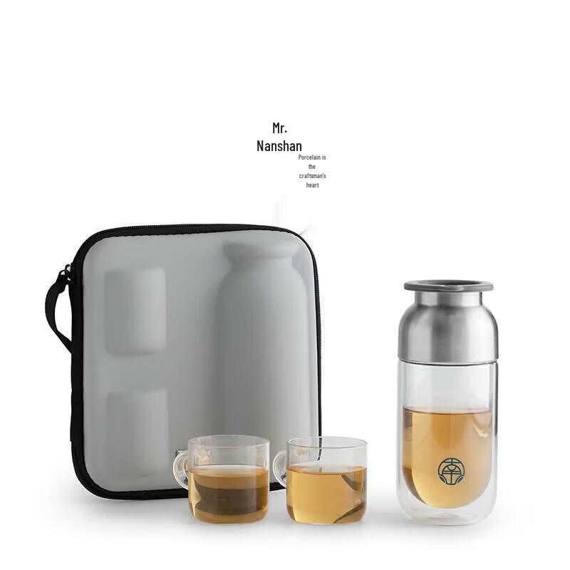 Nanshan Portable Chinese Glass Travel Tea Set