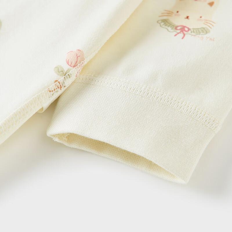 Tongtai Pure Cotton Newborn Spring Autumn Long-Sleeve Romper