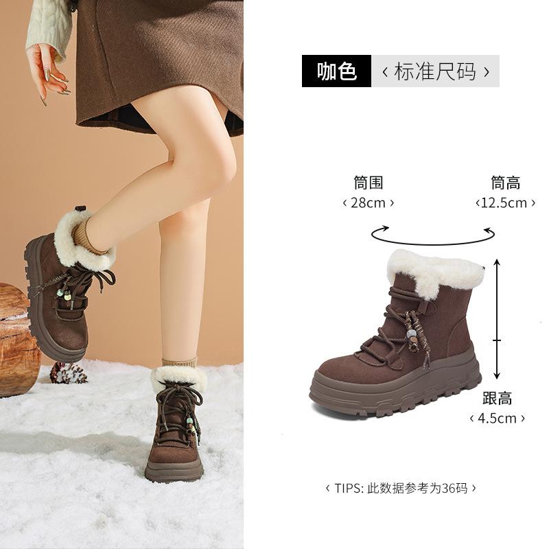 Augustine platform snow boots new winter piled thickened short boots cotton shoes Maillard Martin boots