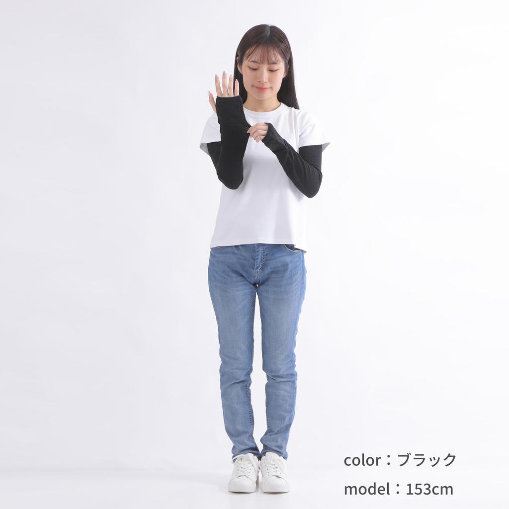 fivebear Linen Arm UV Long Made in Black Women's Covers, Protection, Sleeve, Japan, (fb40054)
