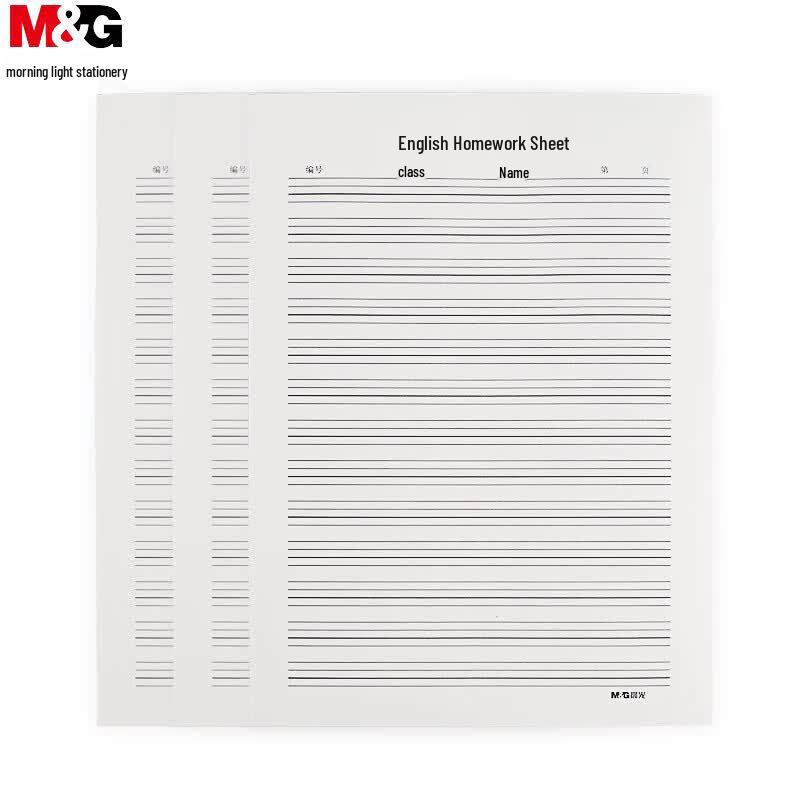 M&G 16K English Letter Practice Paper