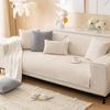 Chenille Universal Non-Slip Sofa Cushion Cover - Solid Color, Modern Design for All Seasons