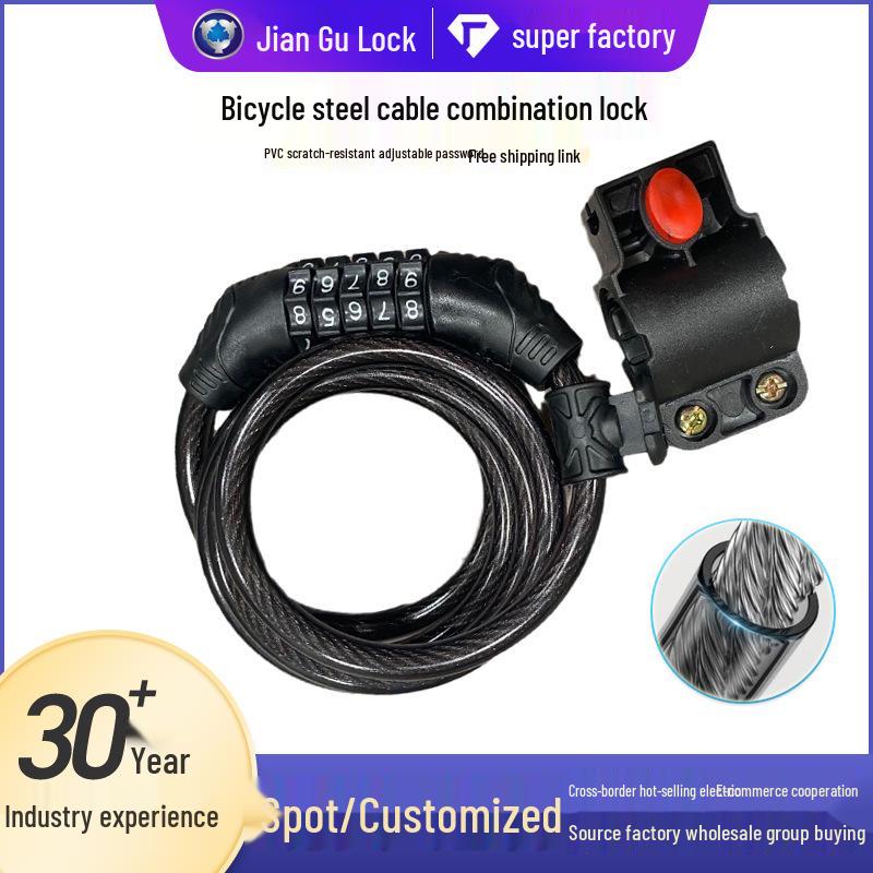 Five-Digit Combination Anti-Theft Steel Cable Lock for Bicycles and Helmets