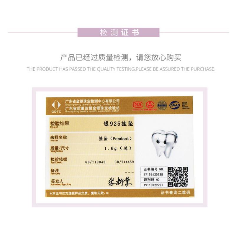 Sterling Silver Smile Teeth Loose Beads Silver Fashion Cute Bracelet Accessories Beaded Scc1401