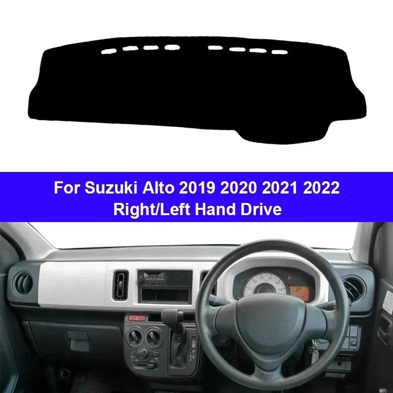 Car Dashboard Cover Non Slip Pad For Suzuki Alto Protector Rug Car Dash Mat Sun Shade Pad Anti-UV Cushion