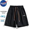 NASA MARVEL Herrshorts i isilke för fritid