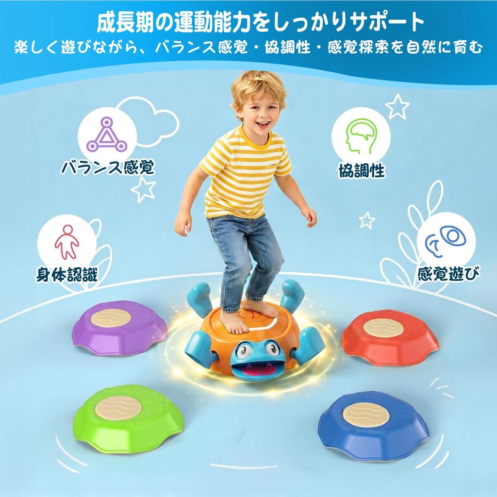 EagleStone Balance Stones for Kids - Stepping Stones, Balance Beam, Toy with Rotating Base, LED Lights, Sound Effects, Multicolor, Non-Slip, Balance B