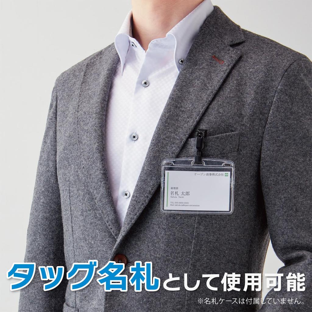 Open Industrial Loop Clips for Name Tags, Lanyards, Neck Straps, String, Detachable, 10-Piece Set, Blue, NX-8-BU