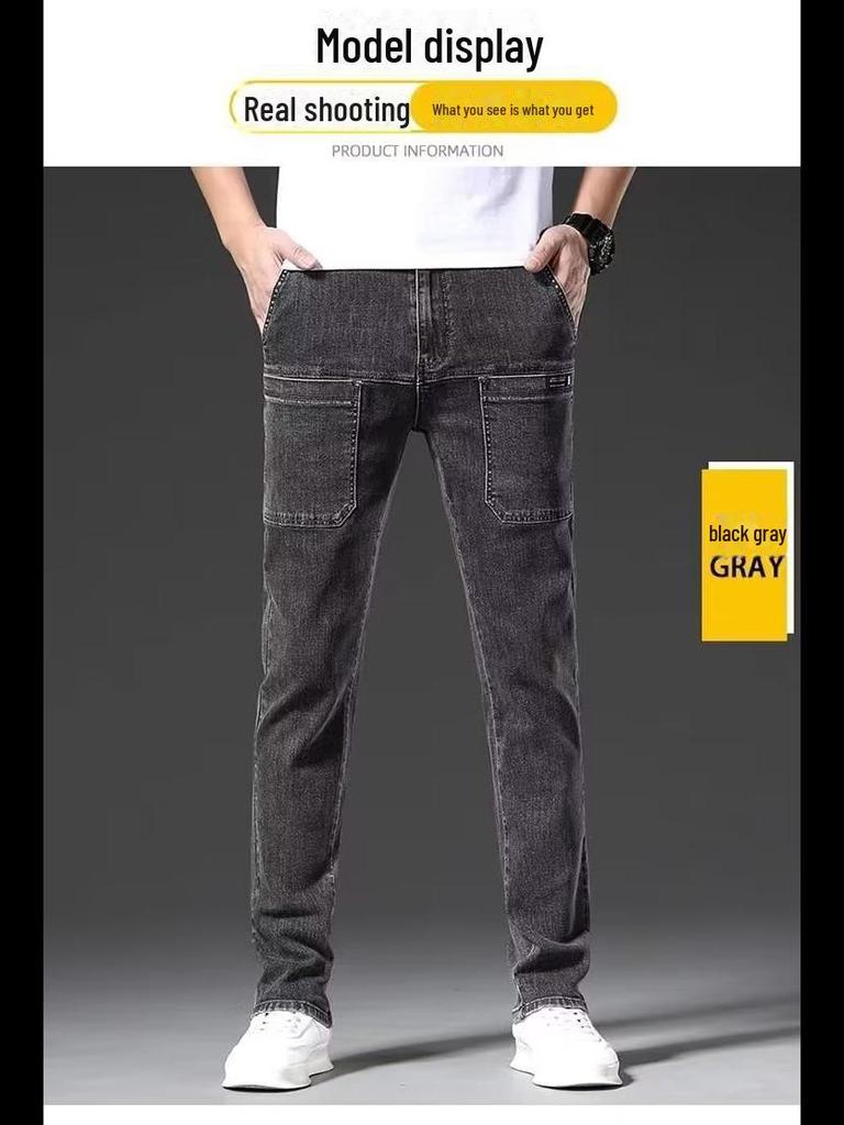 Elastické pánské slim straight džíny s více kapsami - Trendy a všestranné pro podzimní/zimní ležérní módu