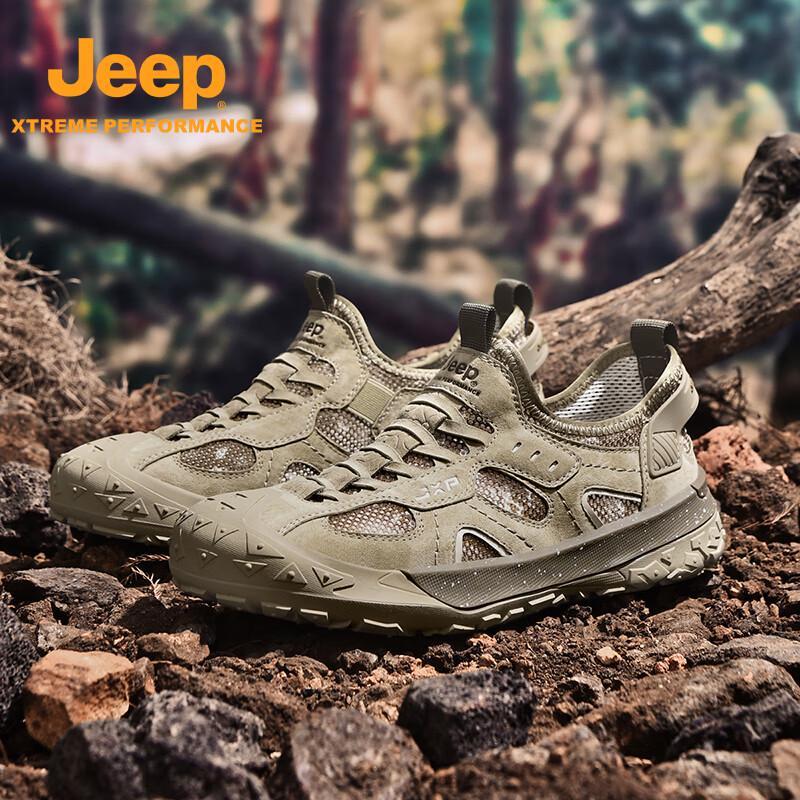 

Jeep Men s Summer Closed-Toe Hiking Shoes 41