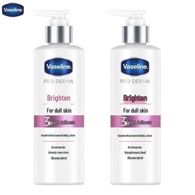 Vaseline Niacinamide Uppljusande Kroppslotion (2x250ml)
