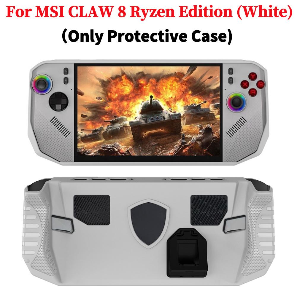 

For MSI CLAW 8 Ryzen Edition 2025 Protective Case TPU Anti-Drop Water-proof Grip Cover with Bracket Game Handheld Accessories
