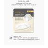 THE FACE SHOP - Mascream Lifting Sheet - 4 Types