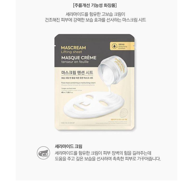 THE FACE SHOP - Mascream Lifting Sheet - 4 Types